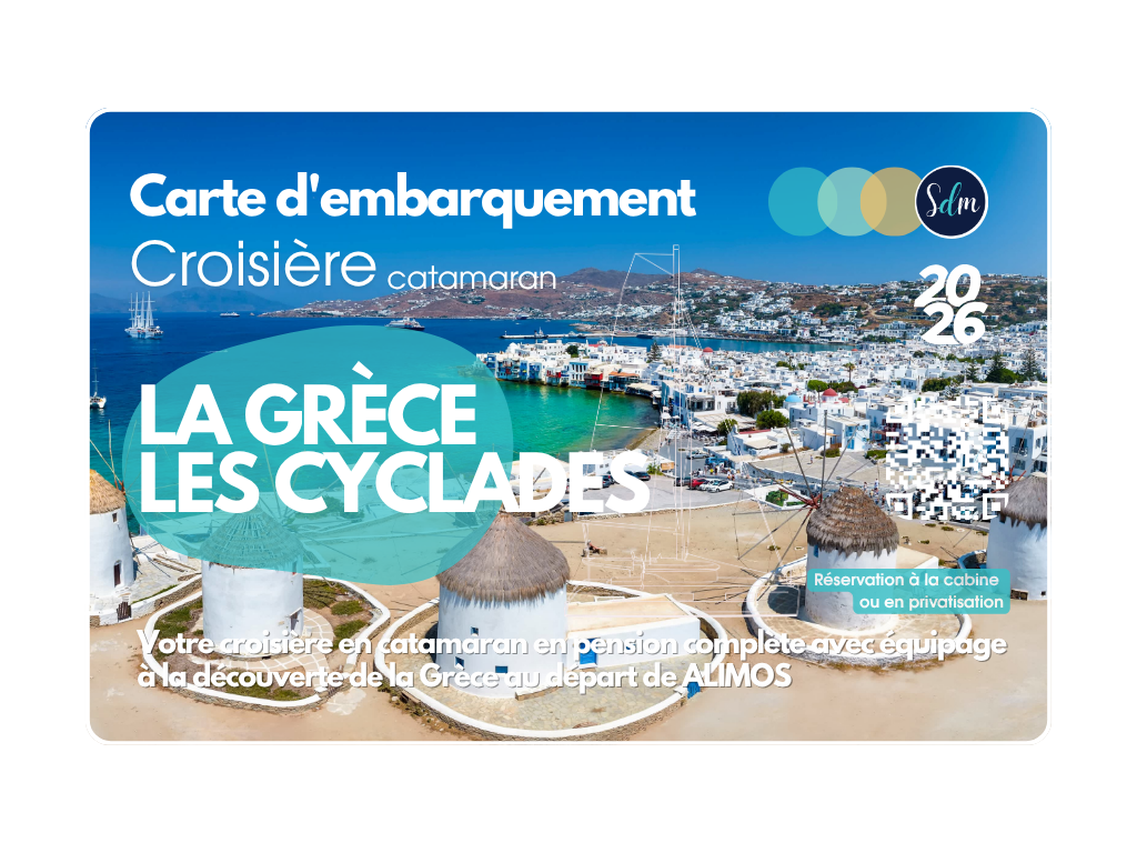 La Grèce & Les Cyclades